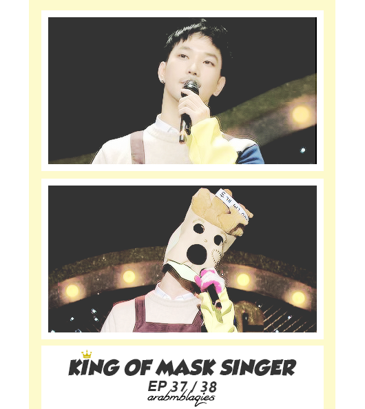 King of Mask Singer G.O