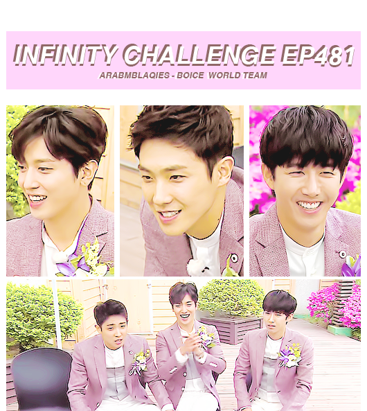 infinity-challenge-ep481